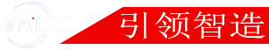 MES系统