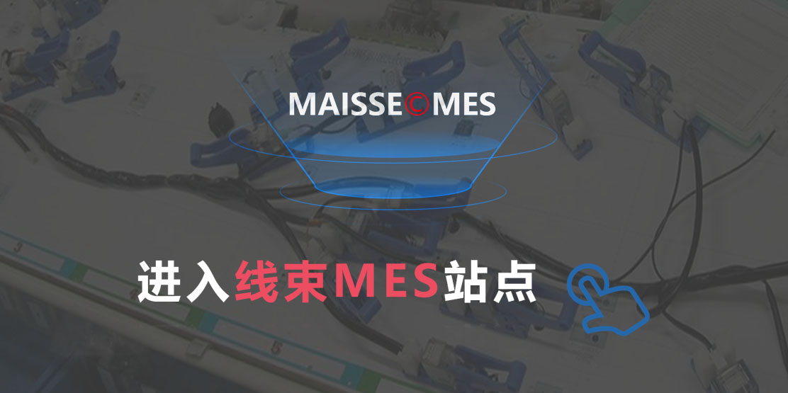 xsmes.jpg