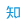 LETOU-乐投官网软件